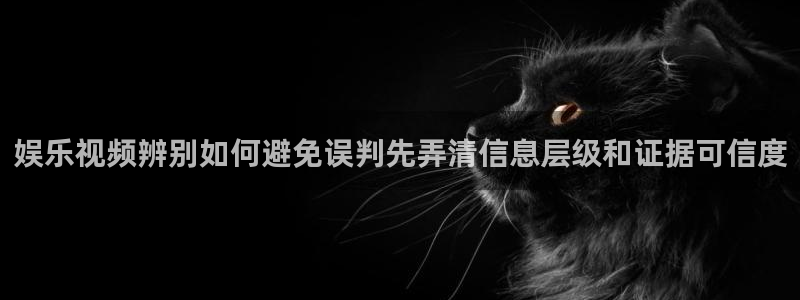 吃瓜入口